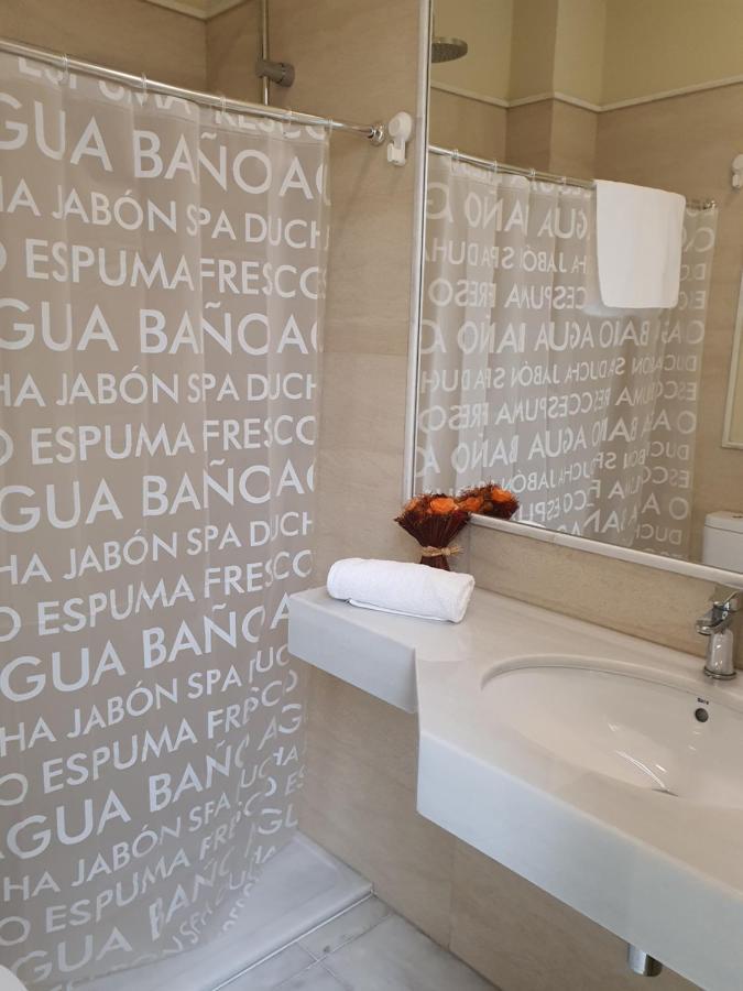 Habitaciones Casa Sevillana Centro Экстерьер фото